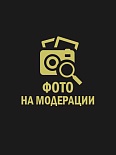 Проститутка Мия и Алекс, 29  лет – анкета №b8787
